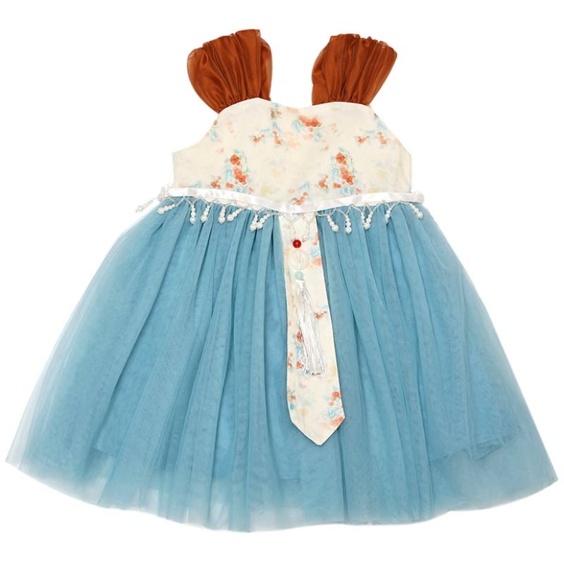YALU Dress Children Aged 3 7 Years Old