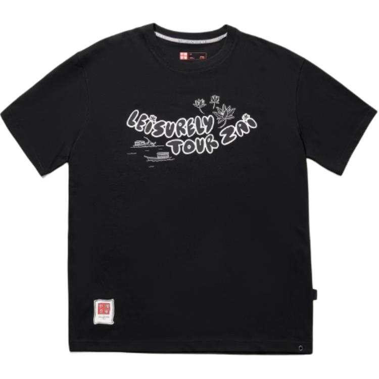 Li-Ning Li Ning x Henry Jones, T Shirt Unisex