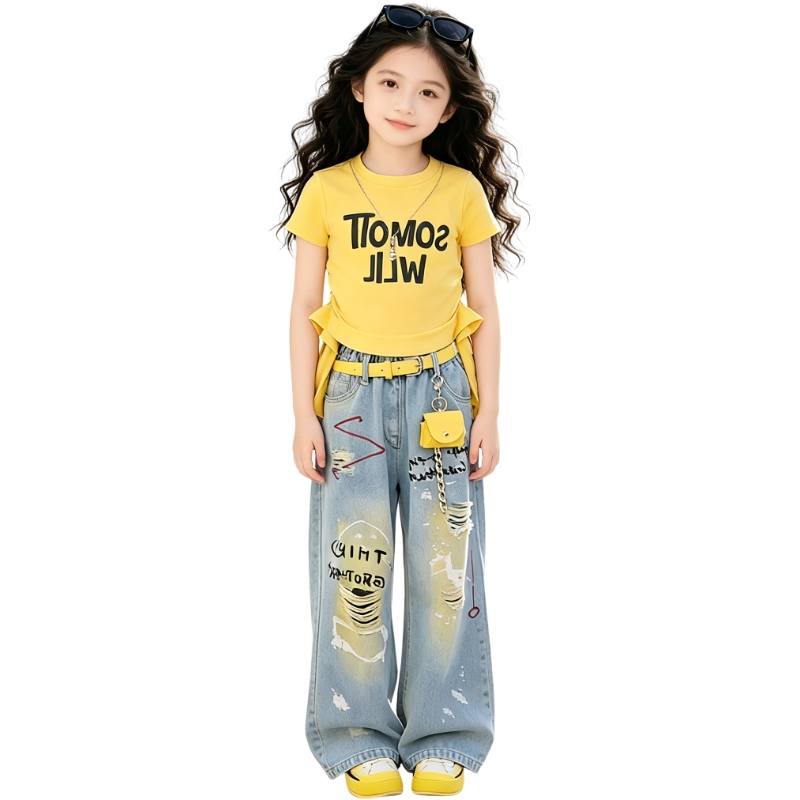 YALU Casual Sportswear Teenagers