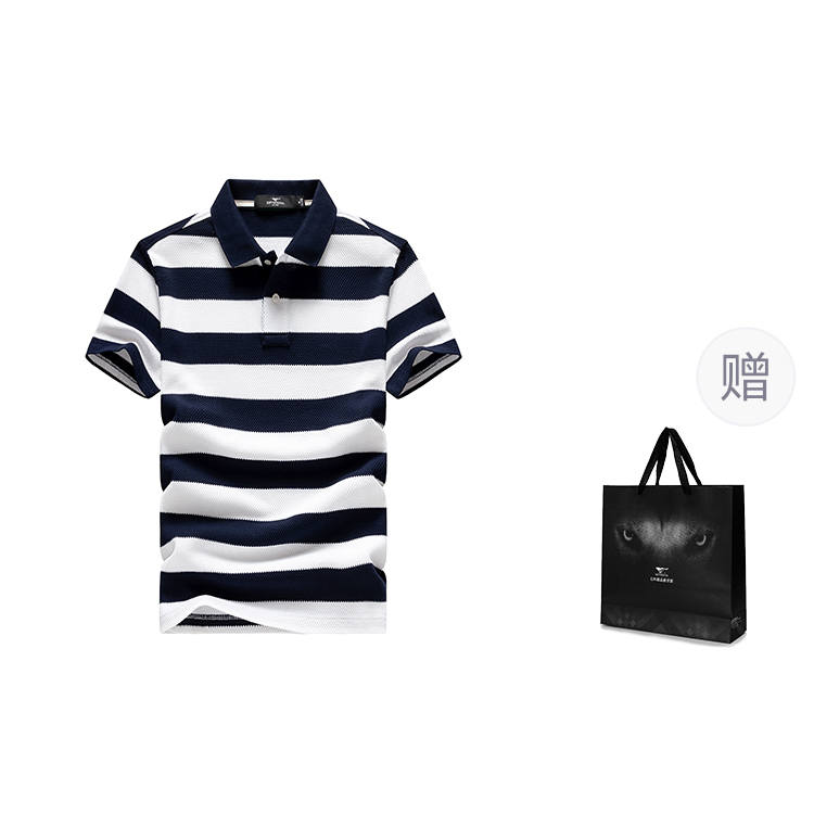 SEPTWOLVES SEPTWOLVES Polo Shirt Men's Navy Blue