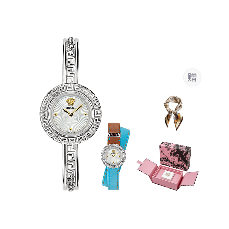 VERSACE VERSACE La Greca 28mm
