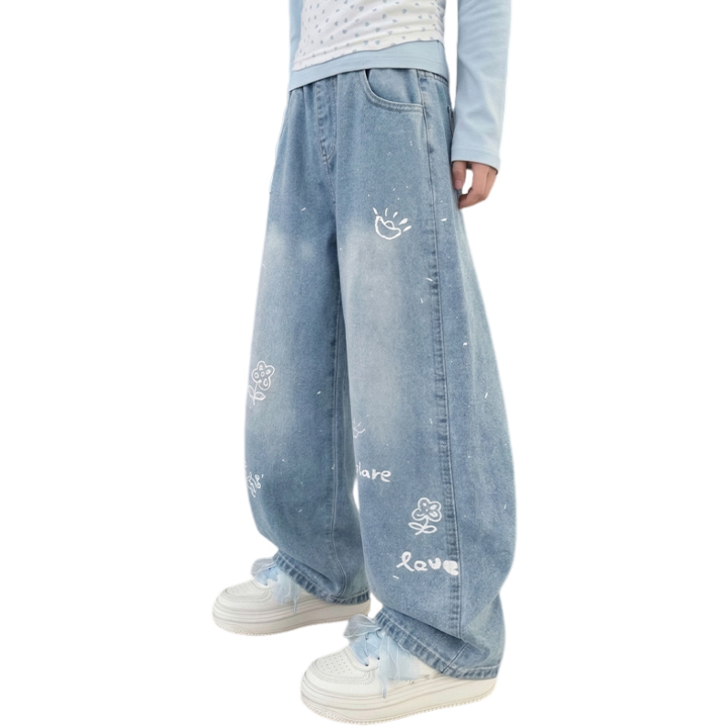 YALU Grade School Jeans Thin