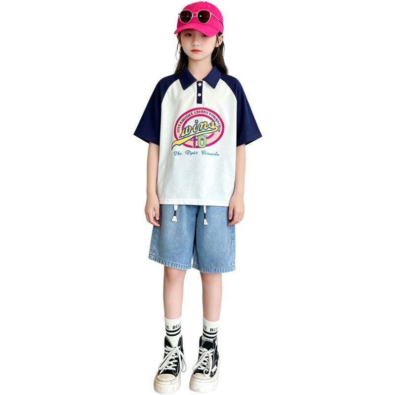 YALU Casual Sportswear Teenagers