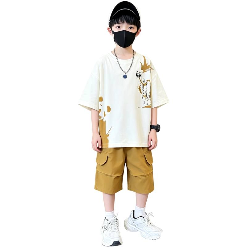 YALU Casual Sportswear Teenagers