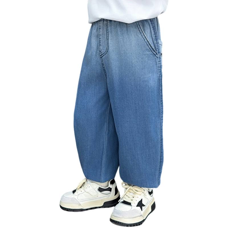 YALU Jeans Children Aged 3 7 Years Old