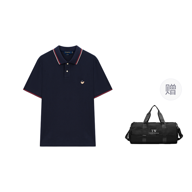 Teenie Weenie Men Cooling Collection Polo Shirt Men's