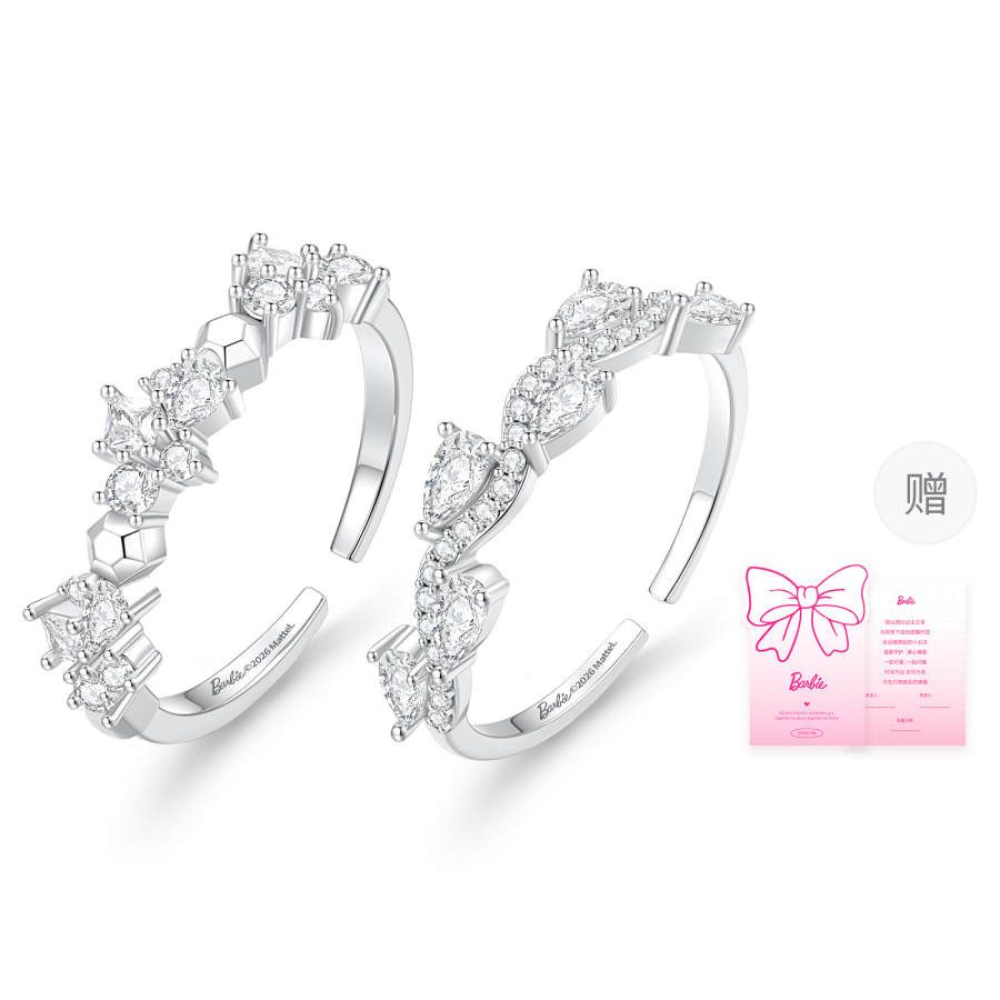 Barbie Synthetic Cubic Zirconia Rings Unisex