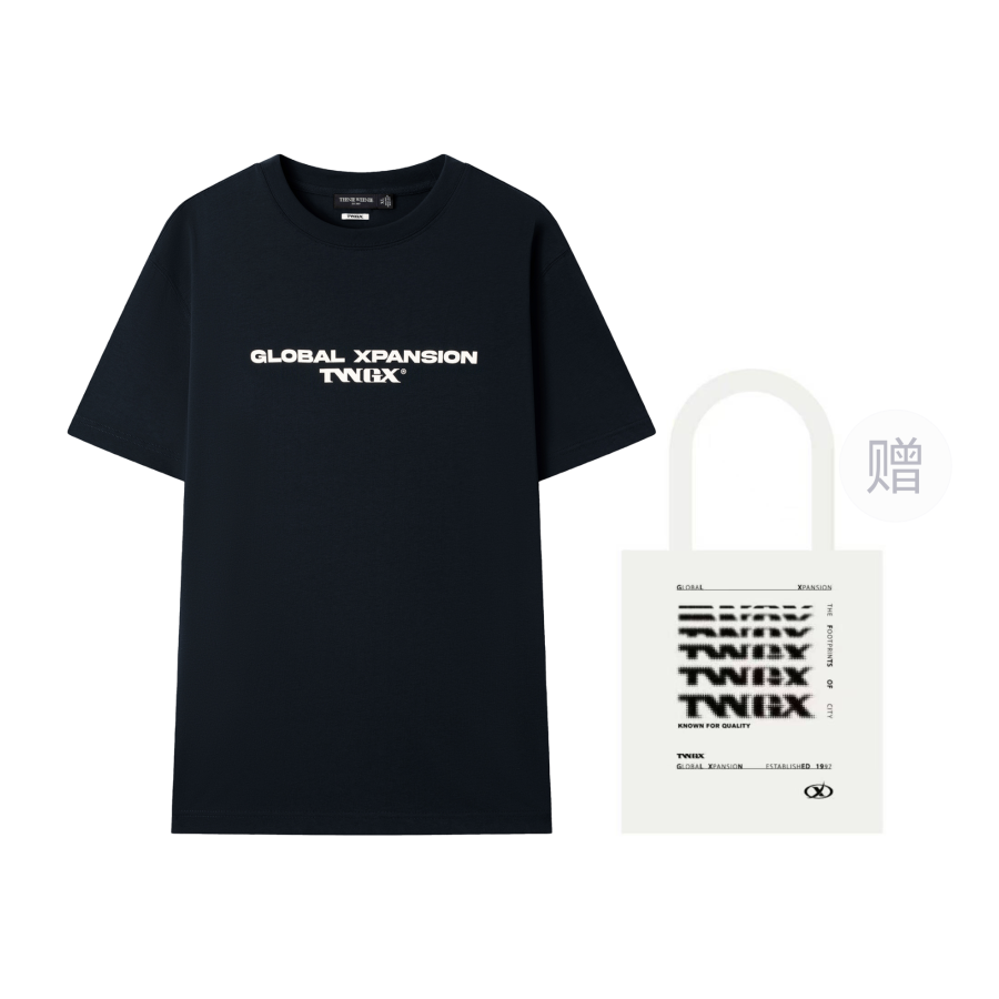 Teenie Weenie Men Evergreen Collection T Shirt Unisex