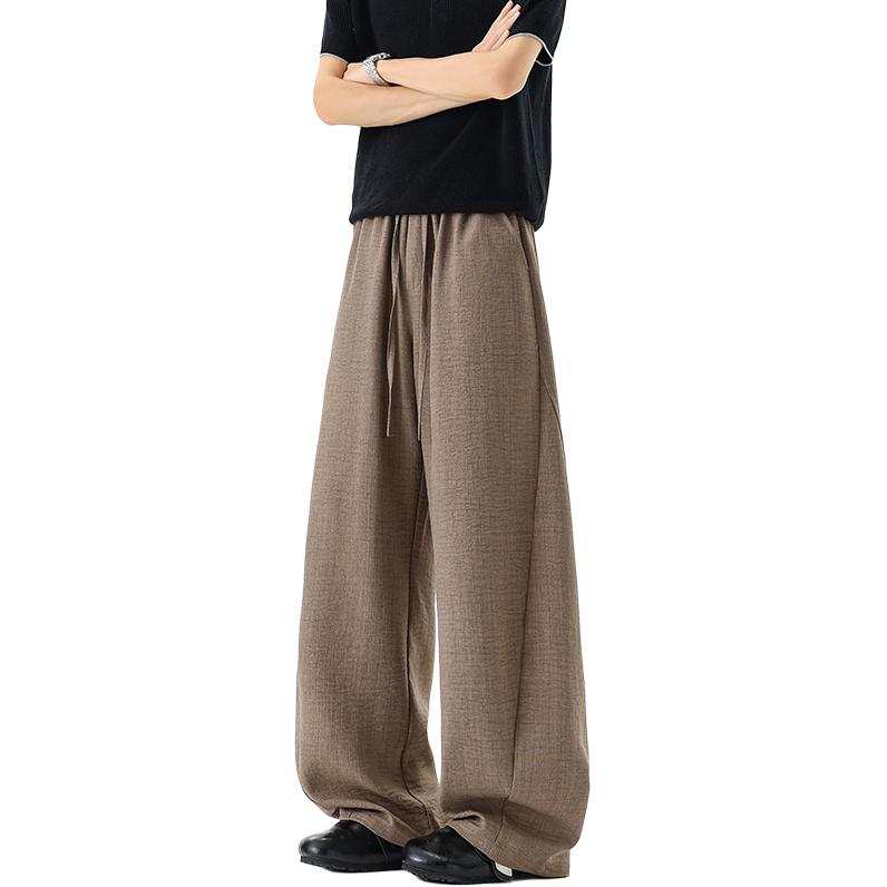 BALENO Casual Pants Men's Thin Straight Fit Pants