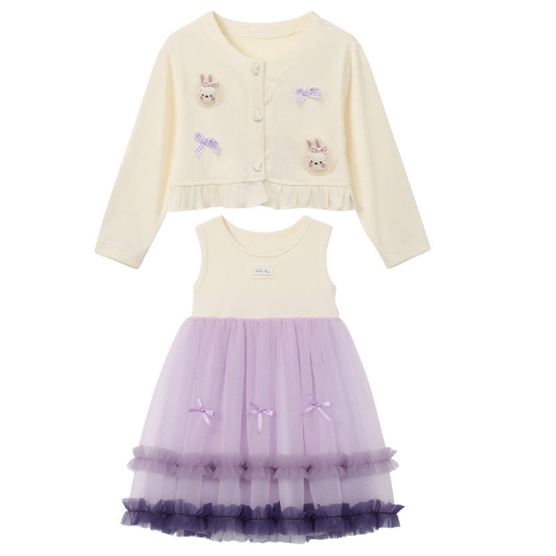 YALU Children Aged 3 7 Years Old YALU Skirt Set