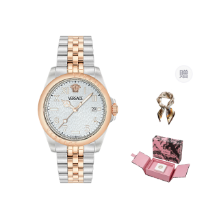 Versace Anteo 41mm