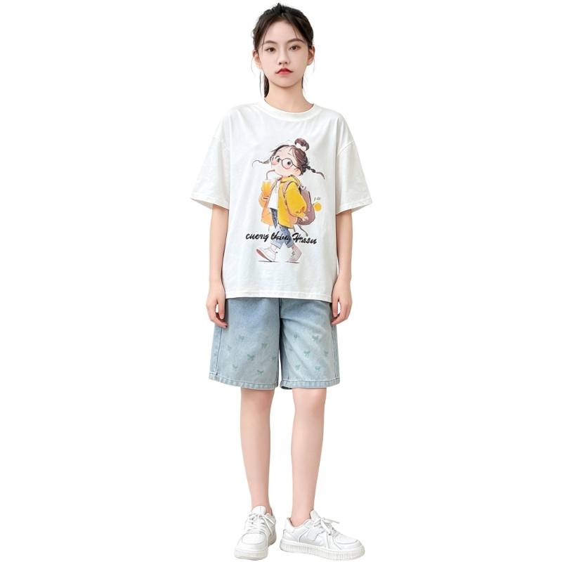 YALU Casual Sportswear Teenagers