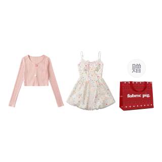 FABRIC PIG Two Piece Skirt Sets Women's Moderate