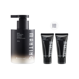 Manting Obsidian Collection Men's Facial Cleanser Deep Cleansing Facial Cleanser For Acne Prone Skin