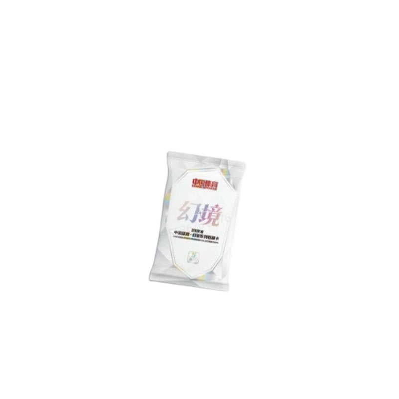 QICA 2026 Volleyball Retired Card Fairyland China Sports Cards Single Bag/Full Box