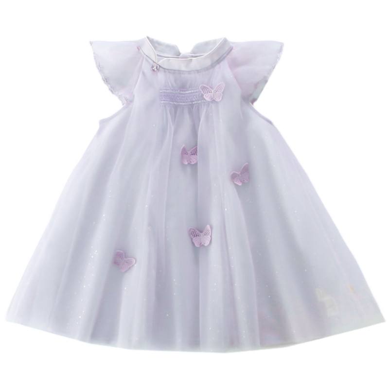 YALU Dress Children Aged 3 7 Years Old