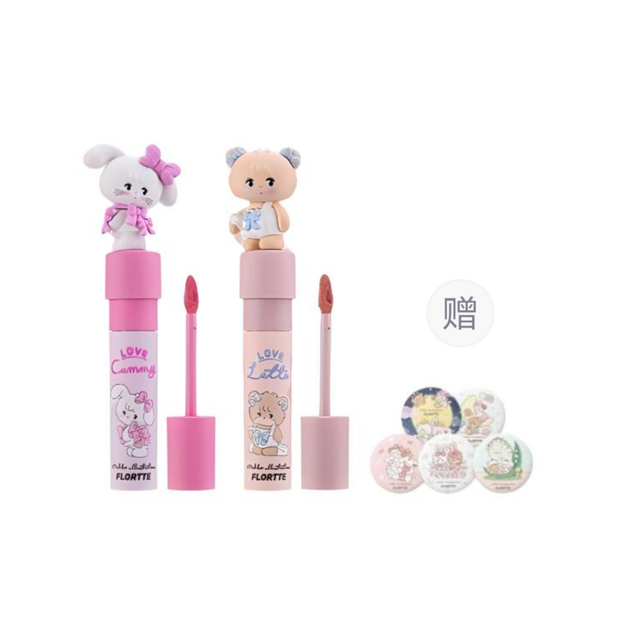 FLORTTE MIKKO Collaboration Lip Gloss Velvet Easy to Blend Natural 2.3g*2