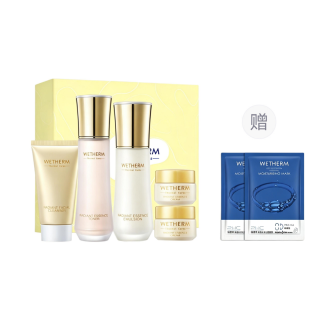 WETHERM Hanyan Gift Box Set Brightening Moisturizing And Hydrating Cleaning