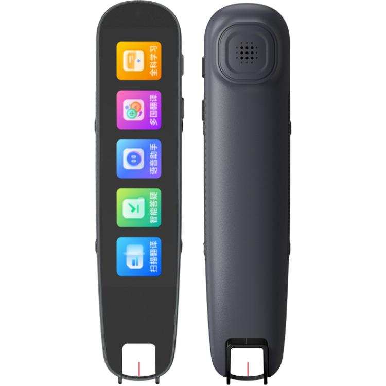 HYUNDAI A7 Electronic Dictionaries 3.69 Inches Chinese English