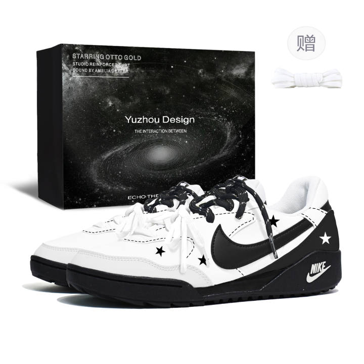 Nike Nike Terra Manta Lightweight Breathable Height Increasing Low top Skateboard Shoes Unisex Black White