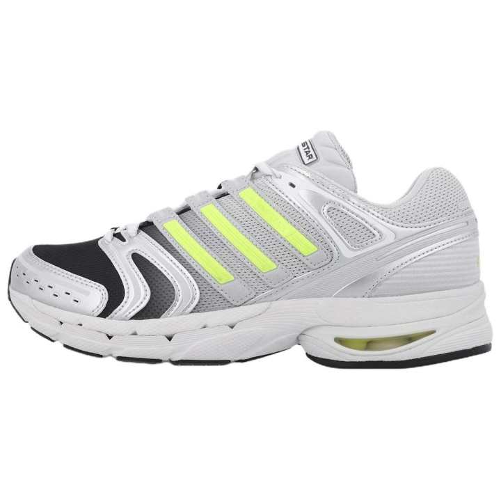 Adidas Adidas Adistar Control 5 Abrasion Resistant Breathable Running Shoes Unisex Gray