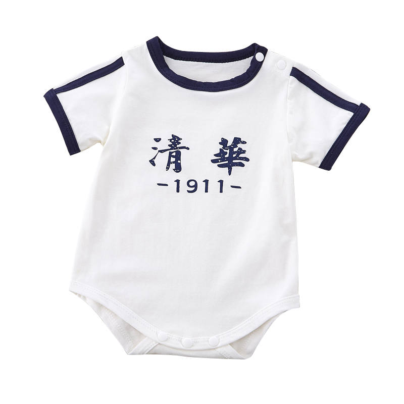 Lanza Jumpsuits & Crawlers Infant And Toddler