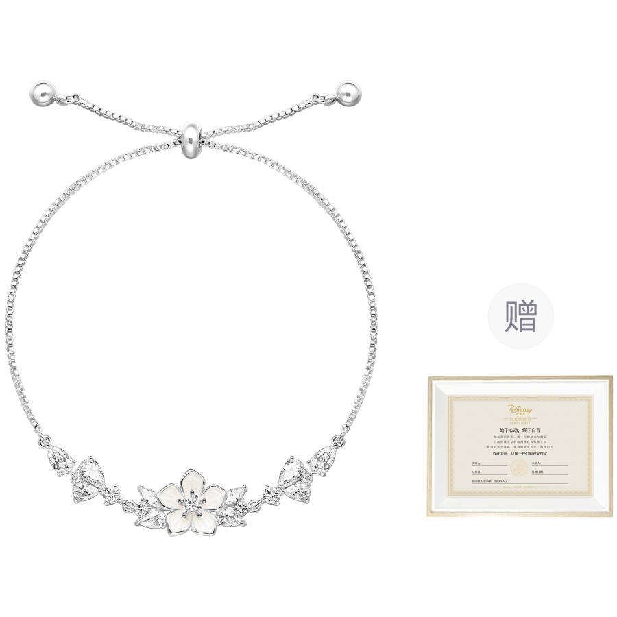 Disney Synthetic Cubic Zirconia Bracelets Women's