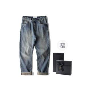 FAIRWHALE Jeans Unisex Gift Box Set Included