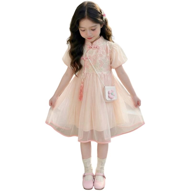 YALU Dress Children Aged 3 7 Years Old