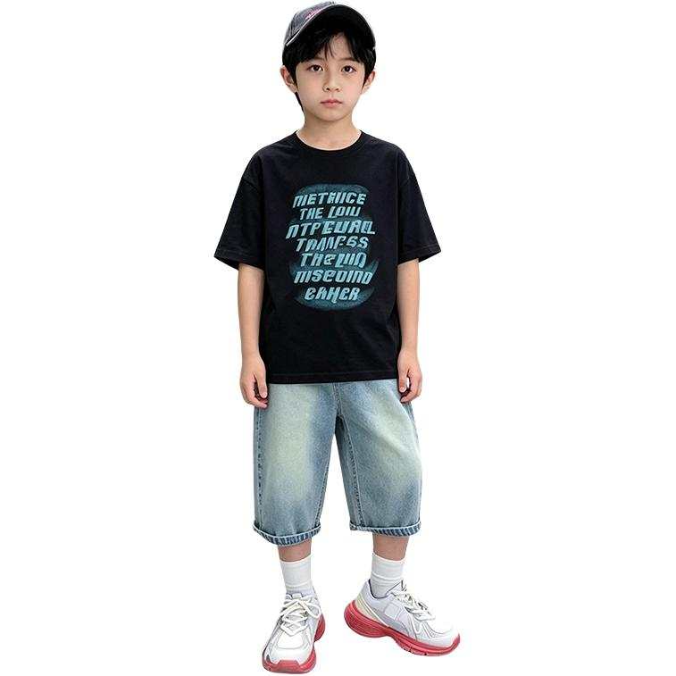 Lanza Lanza Summer Set Summer Teenagers