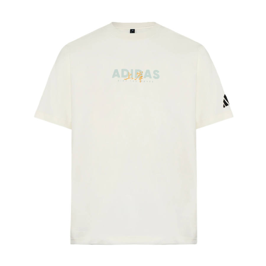 Adidas Adidas T Shirts Men's Jade White Crew Neck