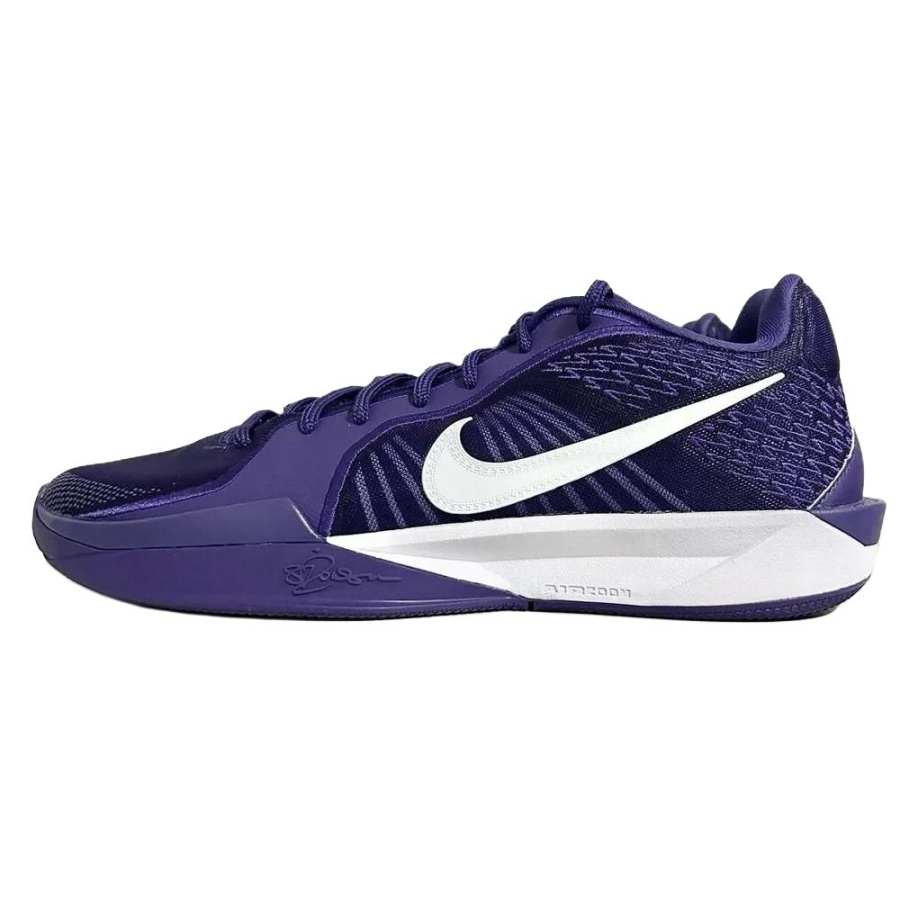 Nike Nike Sabrina 2 Basketball Shoes Women's Purple White