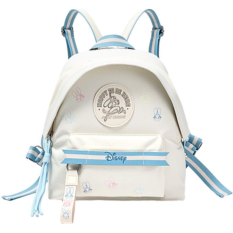 Disney Disney Zootopia Nylon Backpack Regular White