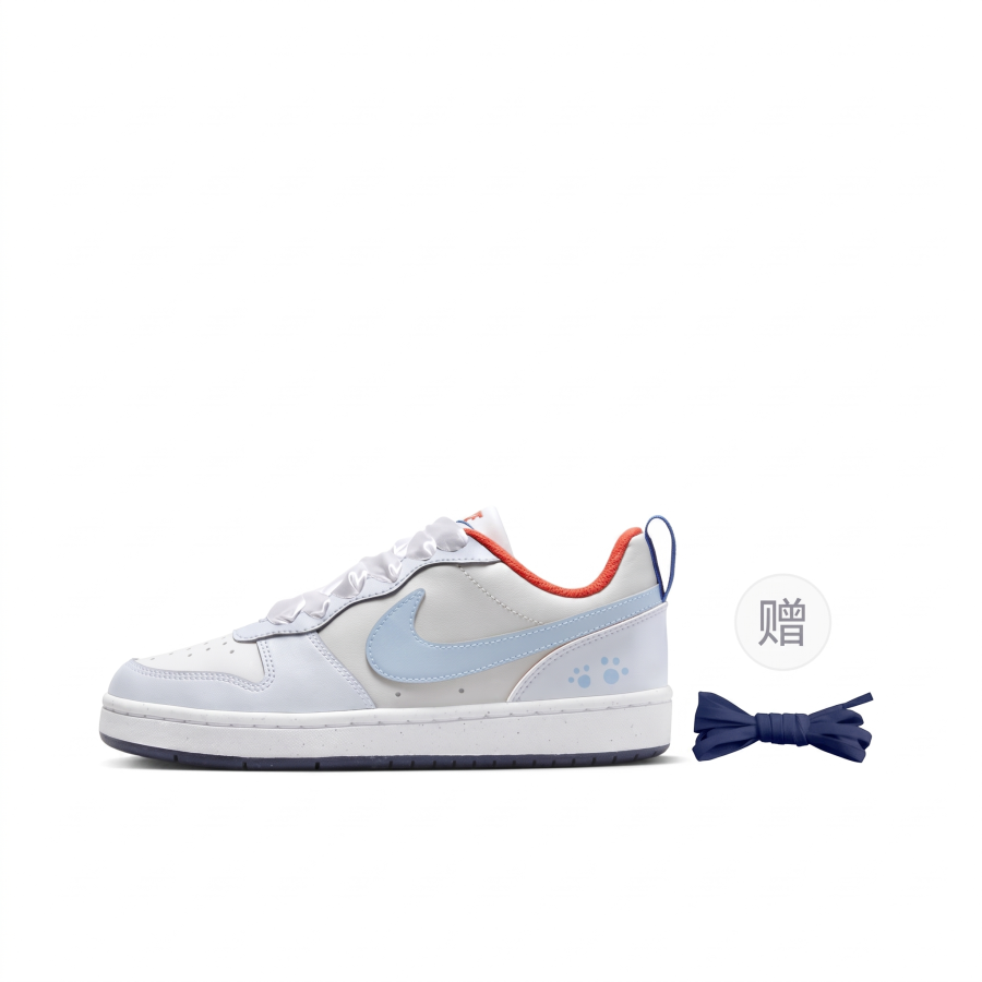 Nike Nike Court Borough Slip Resistant Abrasion Resistant Low top Kids' Skateboarding Shoes Light Blue Teenagers