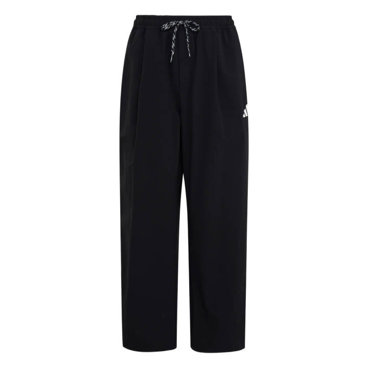 Adidas Adidas Knitted Sweatpants Men's