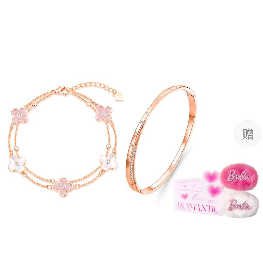 Barbie Swarovski Crystal Bracelets Women's