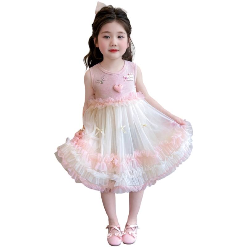 YALU Dress Children Aged 3 7 Years Old