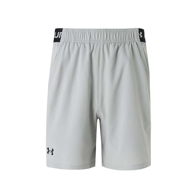 Under Armour Sports Shorts Men's