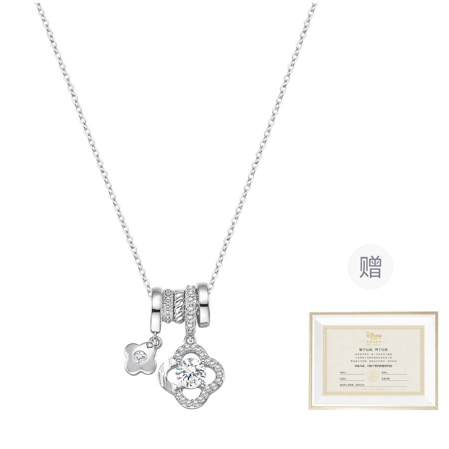 Disney Synthetic Cubic Zirconia Necklaces Women's Silver