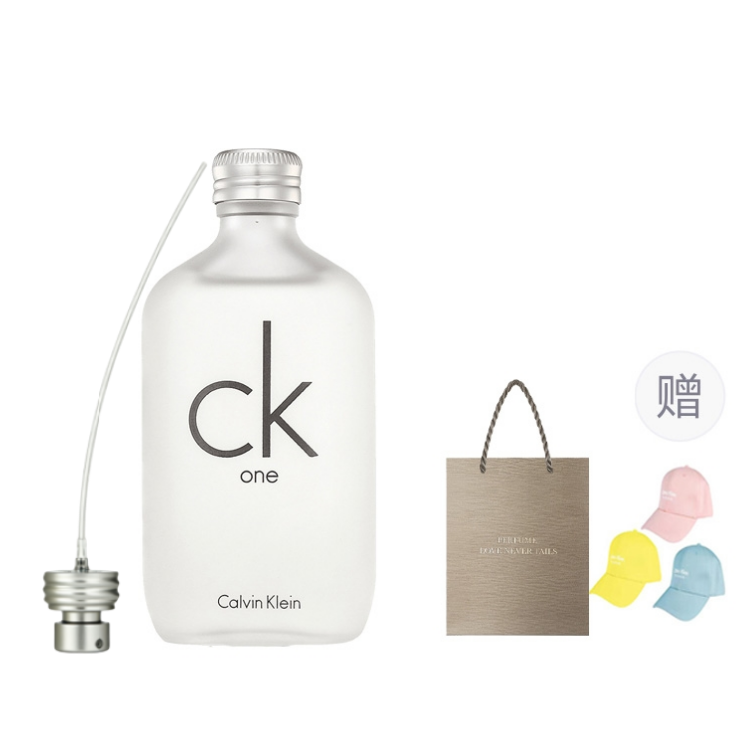 Calvin Klein CALVIN KLEIN Ck One Perfume Set Eau De Toilette