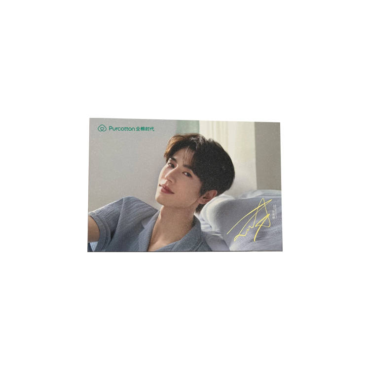 PURCOTTON Zhang Linghe Shimmer Celebrity Merch