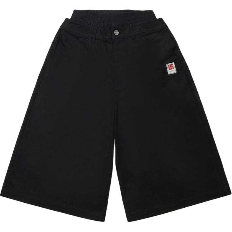 Li-Ning Li Ning x Henry, Casual Shorts Women's