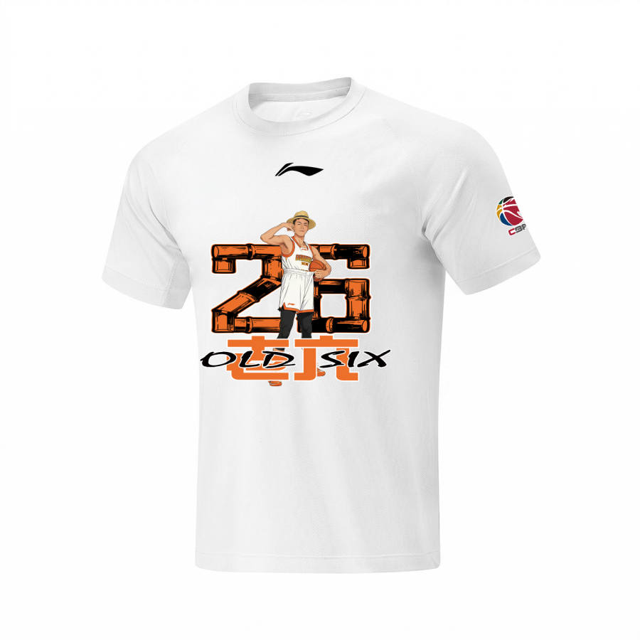 Li-Ning Li Ning CBA Collection T Shirt Unisex White