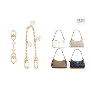 Jingxi Metal Alloy Bag Accessory Women's Gold Tone