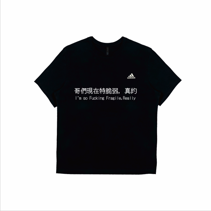 Adidas Adidas MUST HAVES T Shirt Unisex