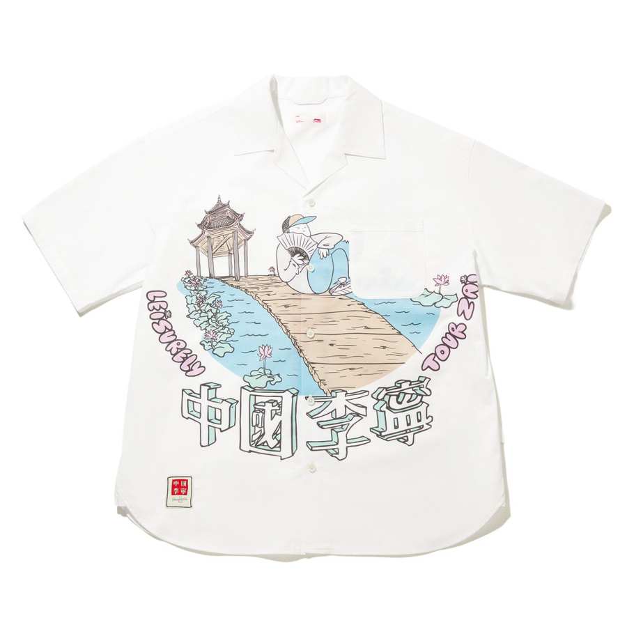 Li-Ning Li Ning Shirts Men's White Lapel Moderate Shirt