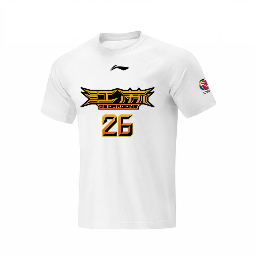 Li-Ning Li Ning CBA Collection T Shirt Unisex White