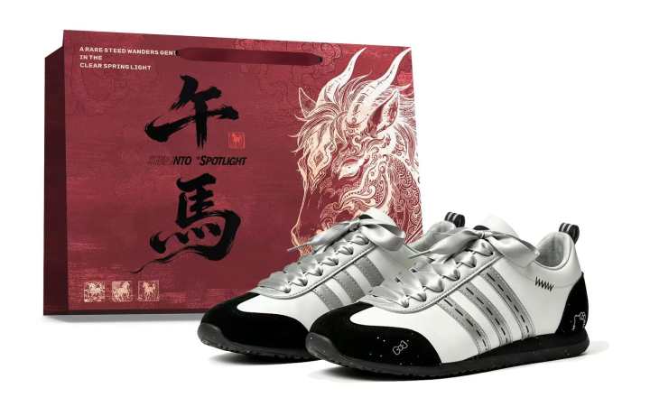 Adidas Adidas VS JOG 2.0 Lightweight Abrasion Resistant Coverage Low top German Army Trainers Unisex Black Silver