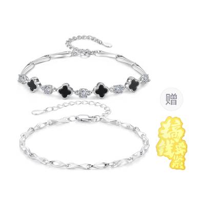 BAIMUMOU Acrylic Bracelets Women's