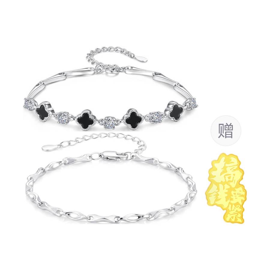 BAIMUMOU BAIMUMOU Acrylic Bracelets Women's